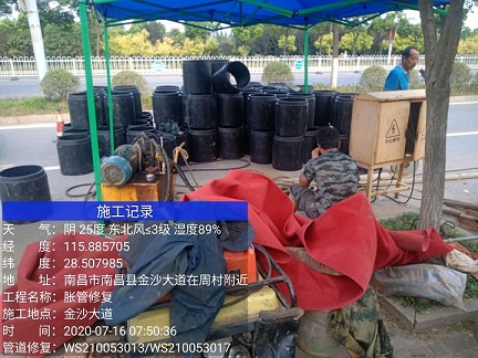 兴县管道短管置换-管道顶管-炜誉市政