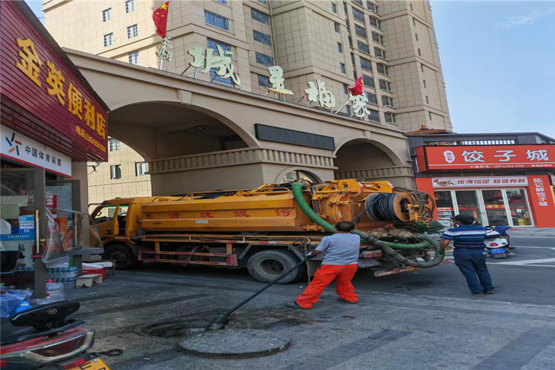 兴县管道清淤的危害性？炜誉市政工程有限公司